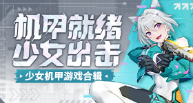 马嘉祺宋亚轩中戏校园卡照片