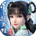 杉杉来了真夫妻结婚年了