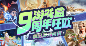 给阿嬷的情书商科女发光发热