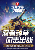 穆祉丞官宣个人巡演