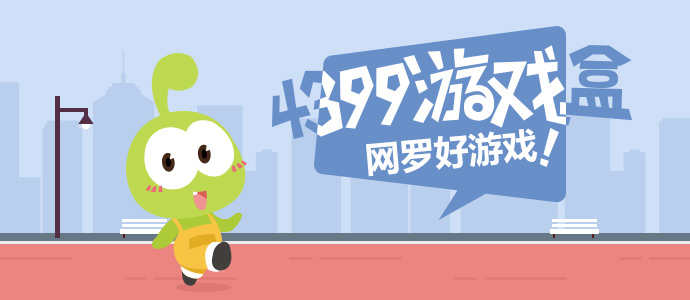 普京到达北京