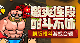 韩国大胸九九1900电影片无声版