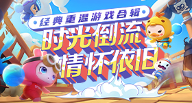 曝崔雪莉金赛纶医生刺激患者极端选择v6.2.3 安卓手机版